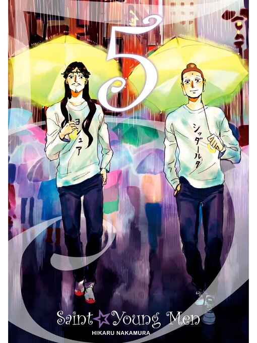 Cover image for Saint Young Men, Volume 5